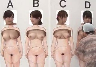 Bizarre